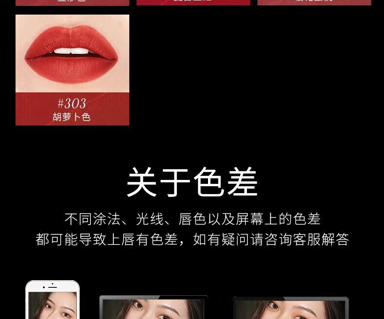 MAZC子弹头小辣椒口红小样雾面哑光唇膏滋润不沾杯生日圣诞节礼物 602#小辣椒色