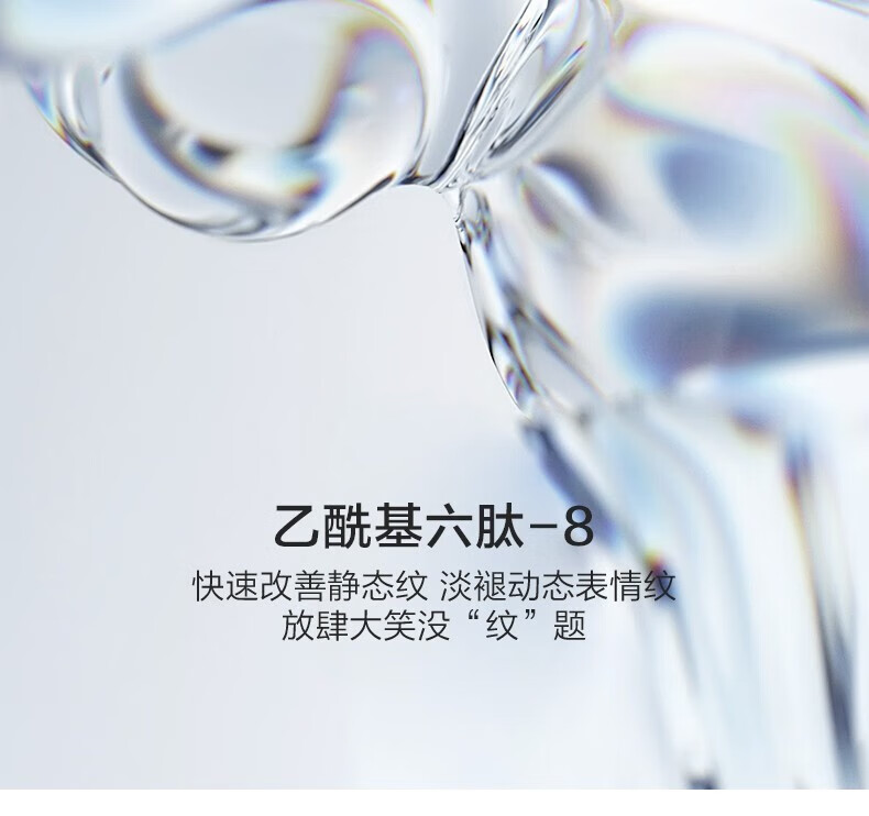 韩束（KanS）黑蛮腰乳液女紧致抗皱护肤品补水保湿化妆品小蛮腰精华乳礼物 紧塑抗皱丰盈乳100ml