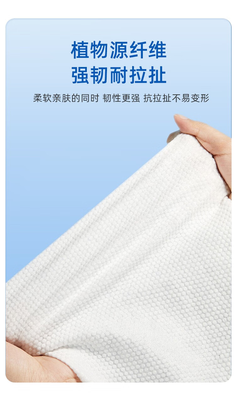 老棉农洗脸巾一次性悬挂抽取式洁面巾珍珠纹棉柔巾家庭装大包擦脸巾 家庭装180抽*1包 提装
