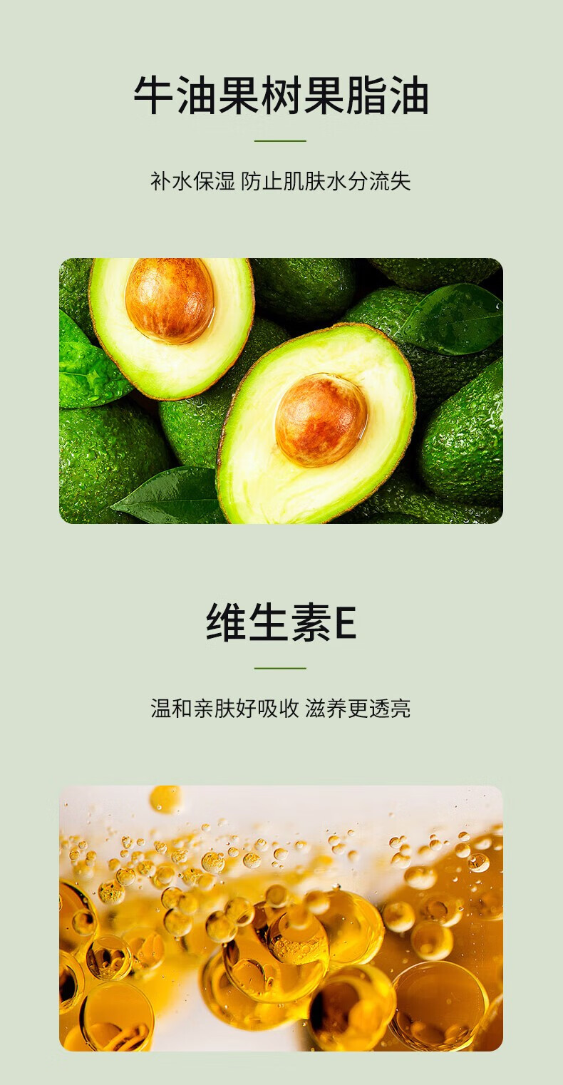 艾芭薇唇炎唇膏口角修护嘴唇部干裂开裂脱皮去角质烂嘴角痒护唇裂膏 唇膏买2鎹1 20g