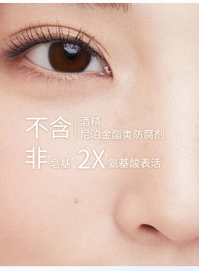 多芬（Dove）氨基酸洗面奶洁面慕斯泡沫乳男女温和深层清洁细腻泡泡敏感可用 氨基酸洁面蓝泡150ml