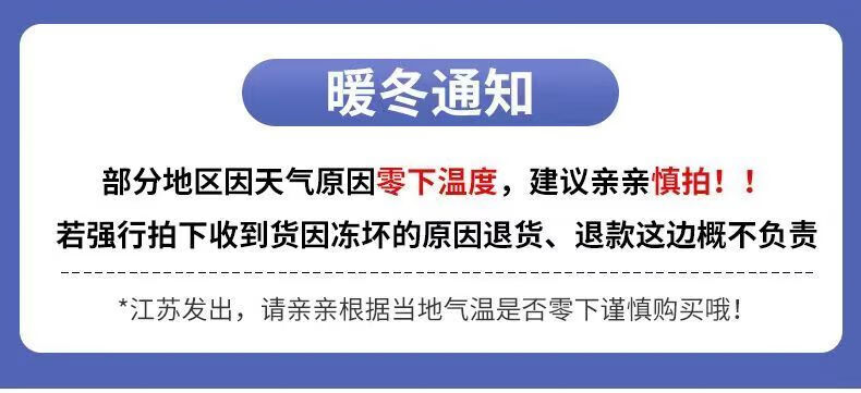 2，Derenruyu新貨胃動力乳酸菌340ml*12瓶原味草莓味批發早餐牛嬭搭档風味飲品 新日期乳酸菌整箱12瓶原味