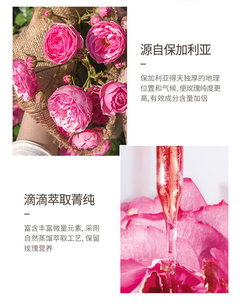 梦希蓝大马士革玫瑰纯露花水补水保湿玫瑰花水湿敷水 1瓶/500ml