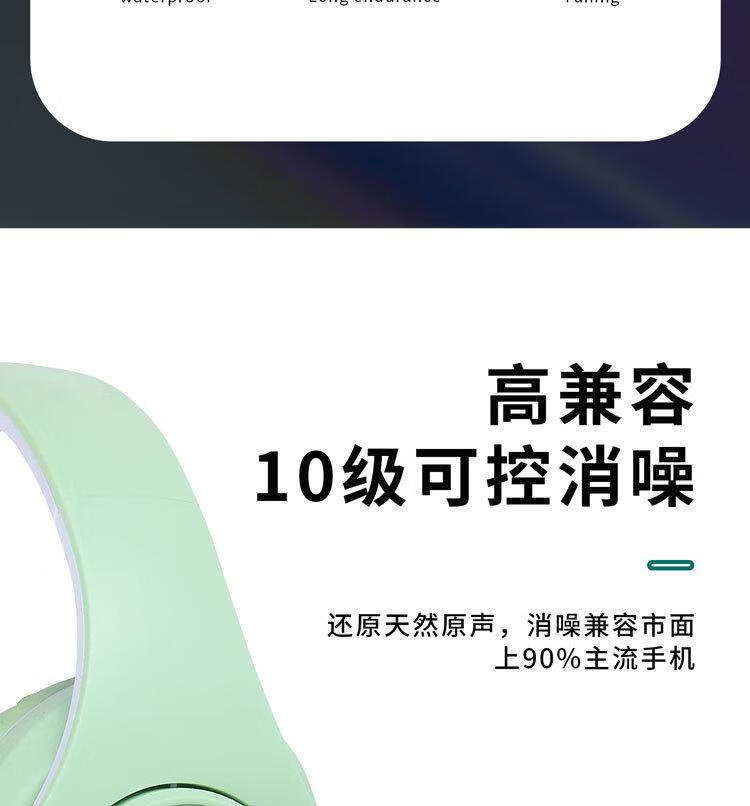 5，P39藍牙耳機頭戴式遊戯耳機無線耳機重低音立躰音遊 藍色 1條