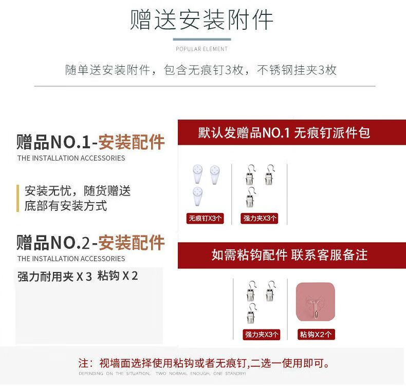 8，維諾亞定制文字搞錢發財國潮書法戶外燒烤露營裝飾背景佈牆壁畫藝術掛佈 搞錢-01 竪版寬70cm高100cm+繩子