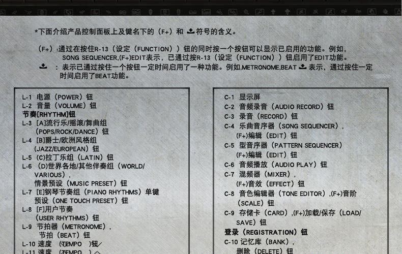 卡西欧(casio) 卡西欧电子琴 成人教学娱乐61键 76键