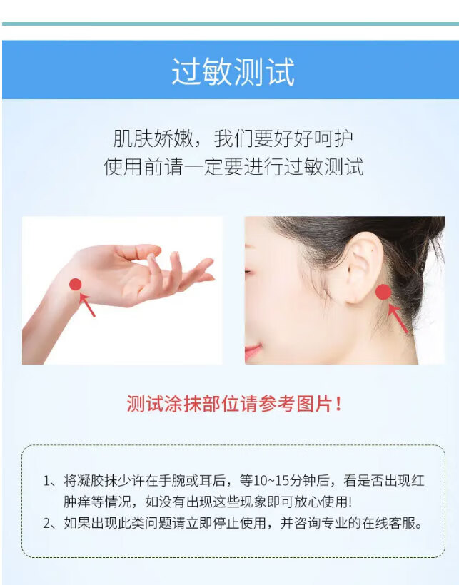 修正淡斑霜祛斑霜凝肌透白淡斑霜淡化雀斑黄褐斑妊娠斑老年斑晒斑男女 凝肌透白祛斑霜30g*3支装