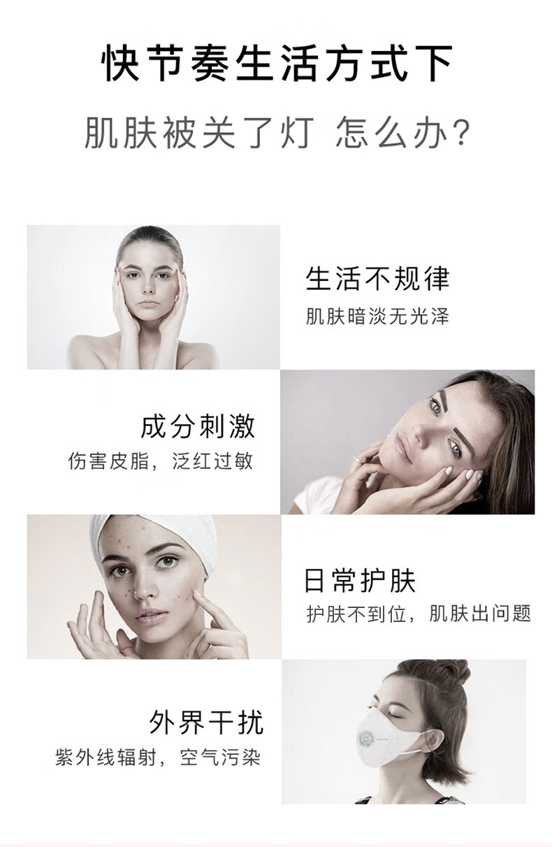 LUERLING酒粕面膜二代涂抹式补水保湿提亮改善暗沉泥膜酒糟面膜 【改善暗沉】咖啡因膏体170g/袋