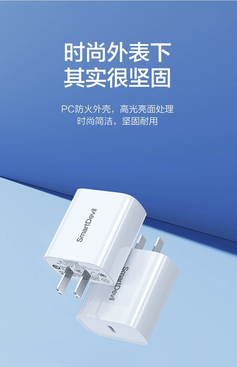 闪魔苹果数据线2条装PD快充充电线适用于iPhone14/13/12promax/XR/XS/11/8手机iPad平板苹果充电器车载 【USB接口】1.2M 2条装