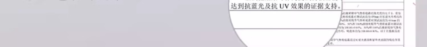 极密全天候气垫粉霜粉底液干皮女遮瑕持久保湿不脱妆bb 自然色（不含替换芯）