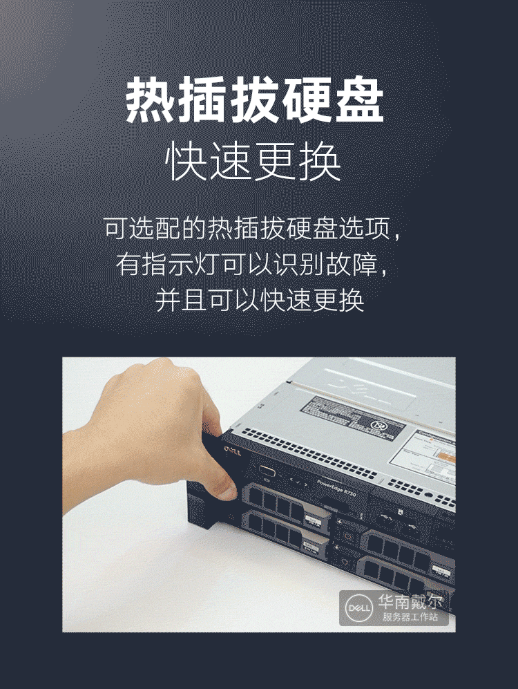 元珍动漫资讯  吃苹果三星i929电信版表情搞笑图片,gif闪图,当前第1页
