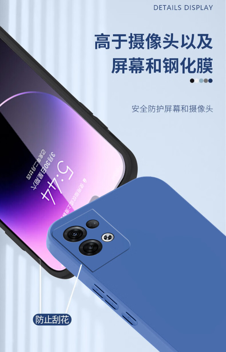 5，馨妍適用opporeno8pro+手機殼PFZM10網紅個性防摔情侶可愛女款創意全包軟膠超薄軟殼純黑簡約液態矽膠 草紫色+單殼 OPPO Reno8 Pro+