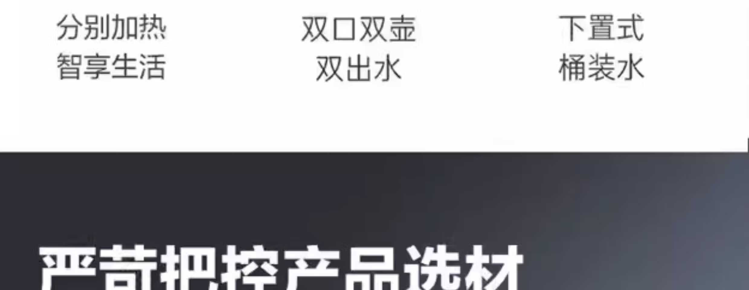 详情图.png
