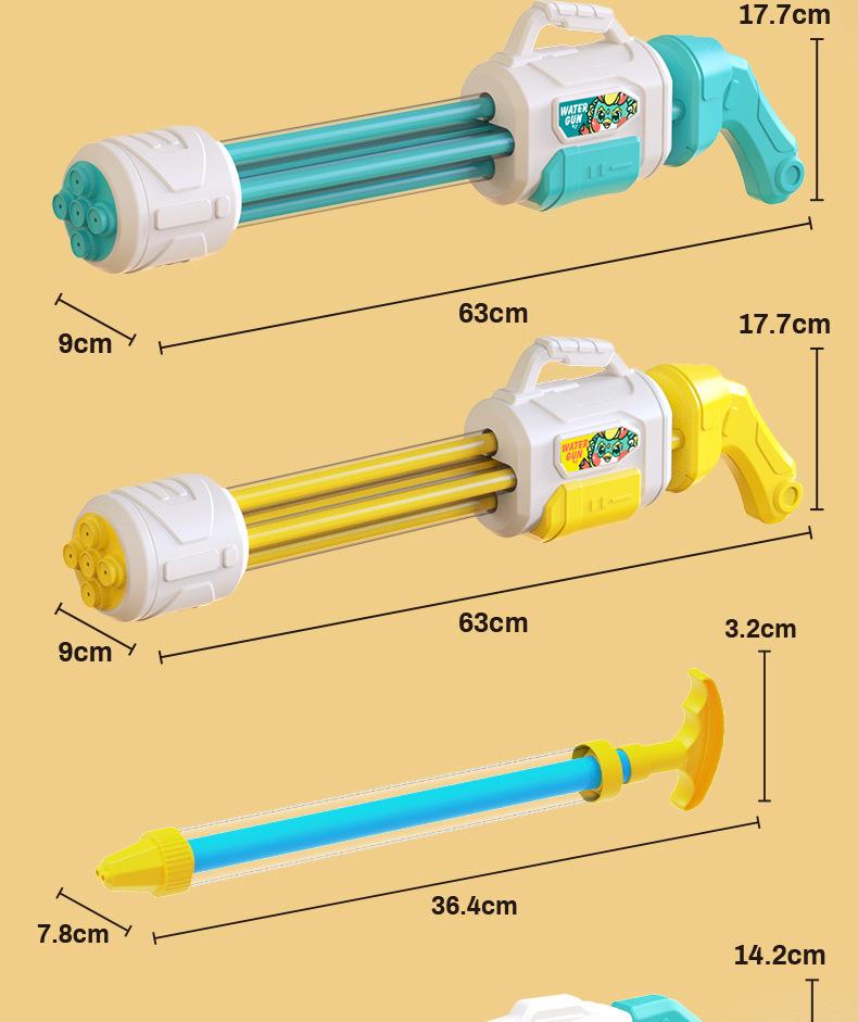 15，夏季抽拉式水槍多孔水砲戶外漂流戯水沙灘地攤玩具兒童水槍玩具 49CM藍色大單琯火箭筒水砲（1個裝）