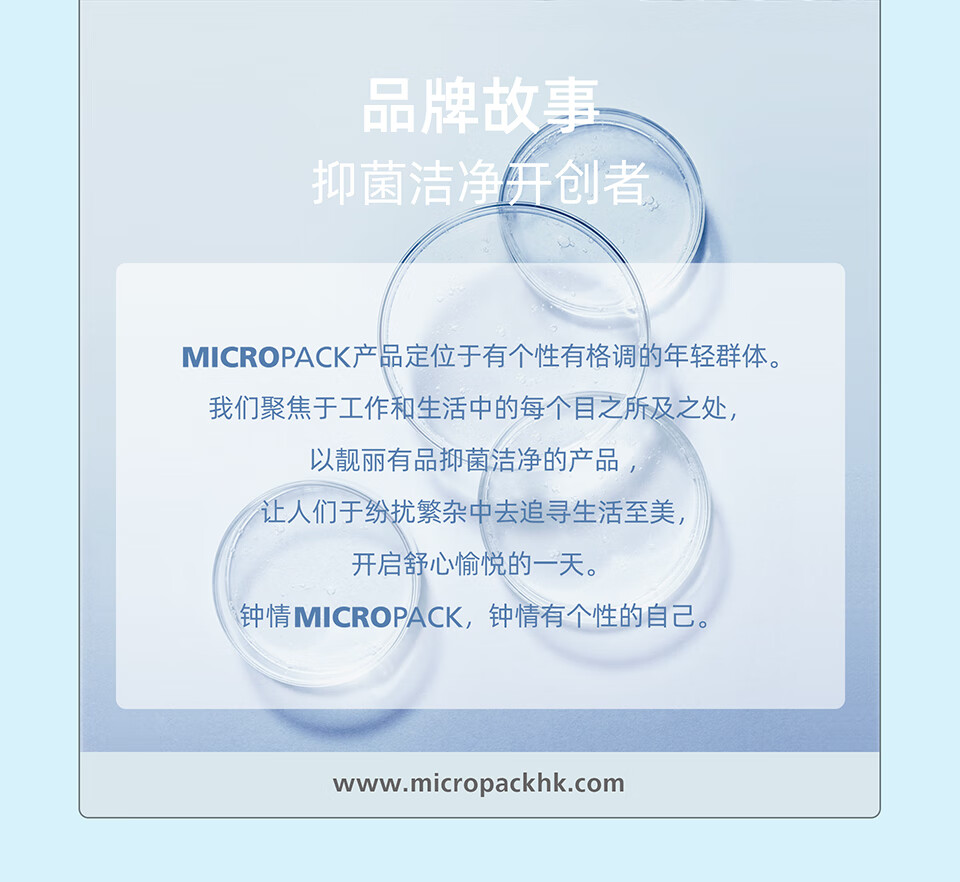 MiCRPACK 迈可派克 无线键盘套装 键盘无线 蓝牙键盘静音 办公键盘带数字键盘 【灰色】无线鼠标键盘套装