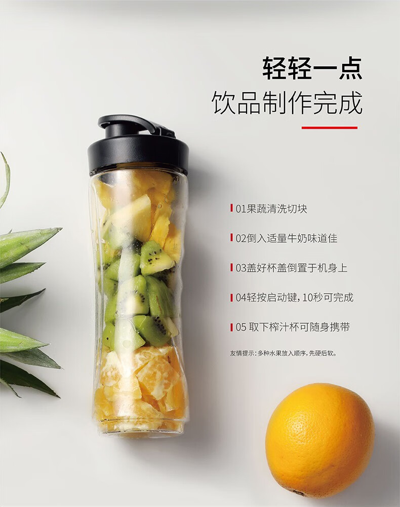 详情图.png