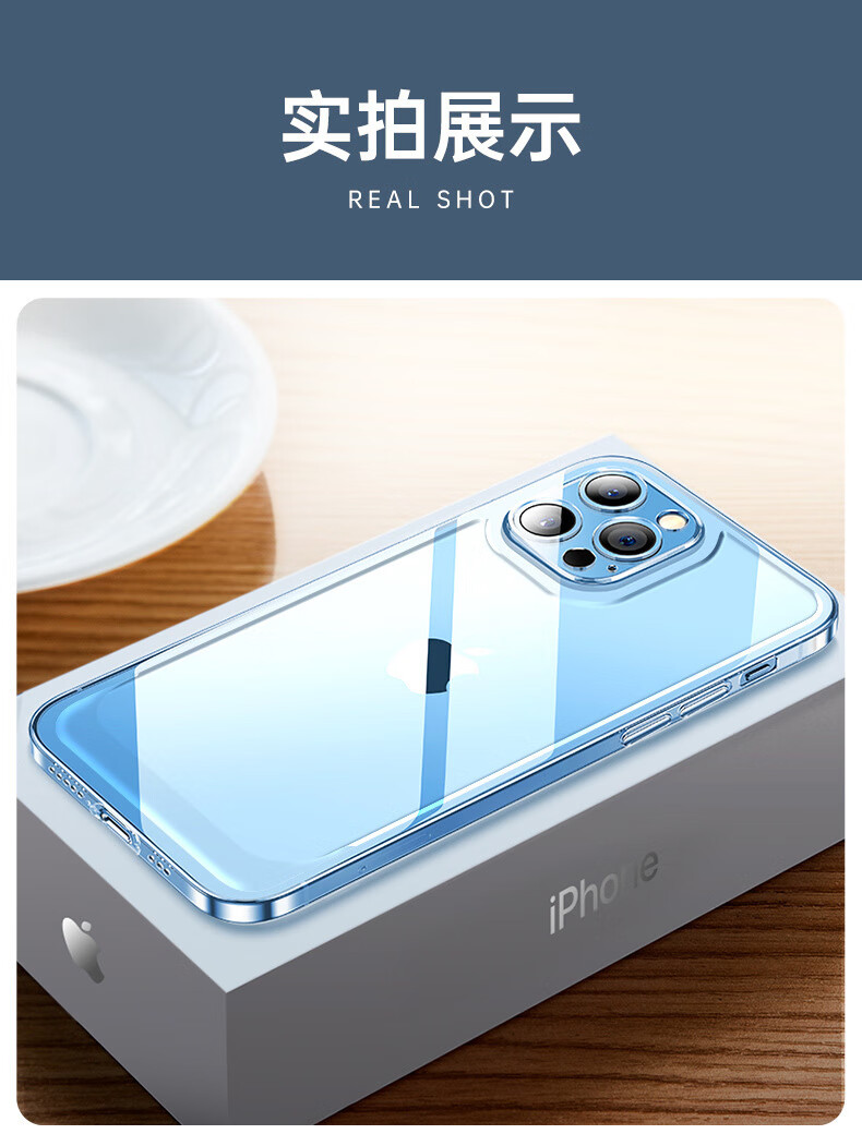 10，太空殼iPhone15promax透明14適用蘋果13手機殼12Pro 大孔太空殼【袋裝】軟殼 蘋果11