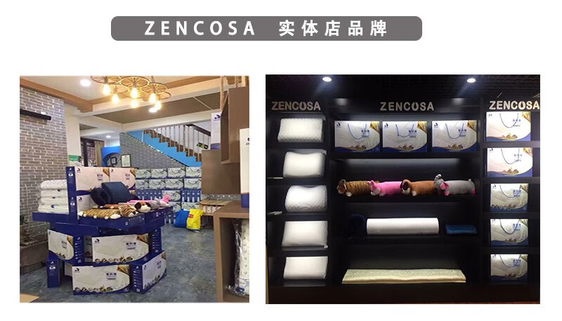 17，最科睡（zencosa）泰國進口天然乳膠枕頭頸椎枕睡眠低矮枕喜歡矮枕人群兒童青少年枕 灰色 60*35*3.5/5