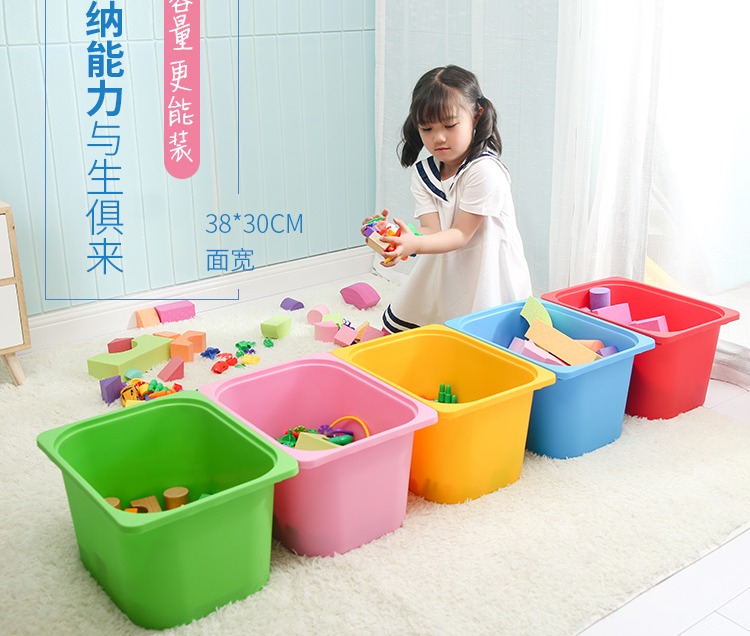 风格玩具收纳盒塑料整理箱玩具筐杂物玩具盒幼儿园收纳箱 爱丽丝粉 小号