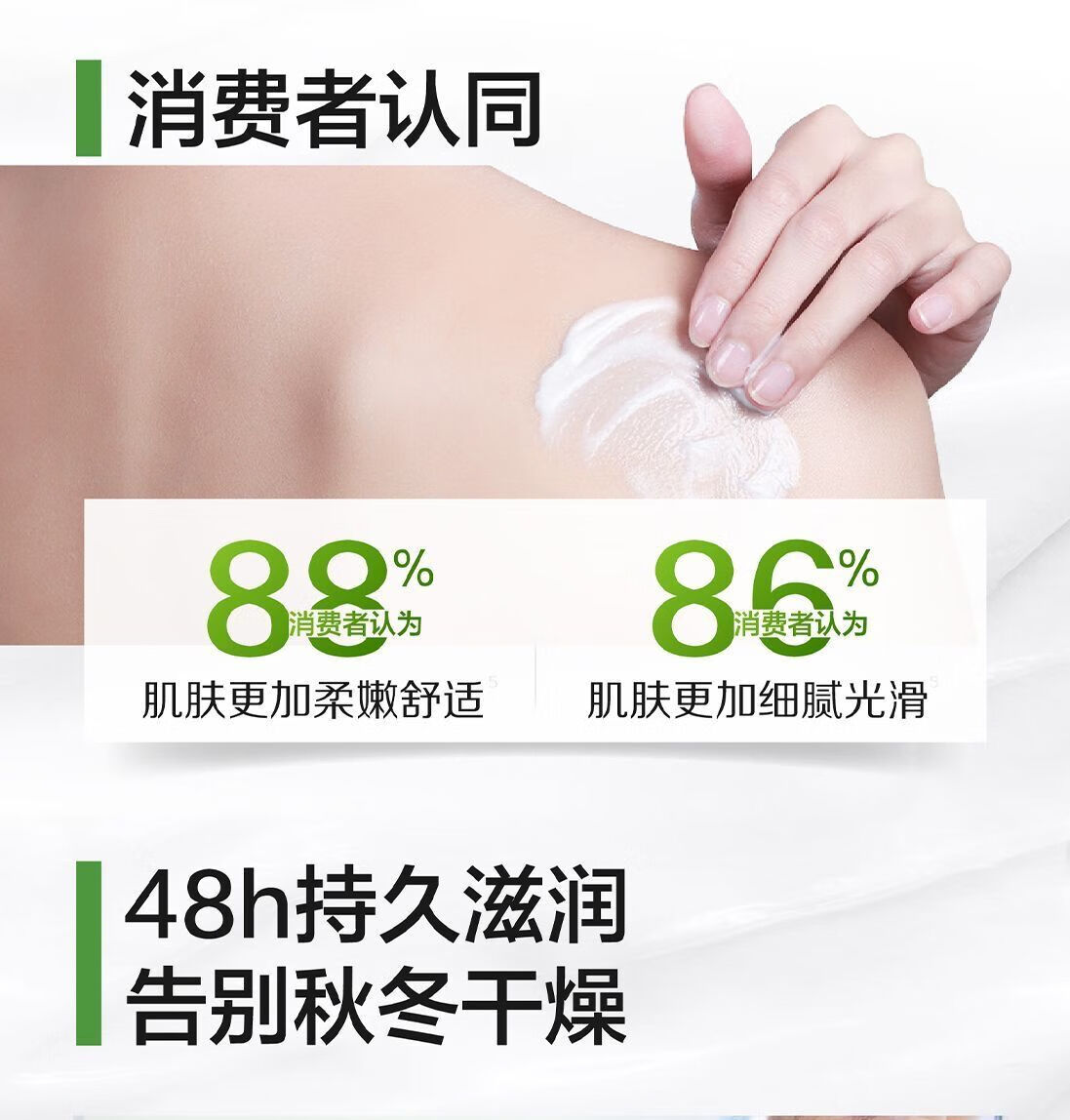 丝塔芙大白罐大白罐面霜身体乳婴儿专用修复敏感肌孕妇身体乳不含烟酰胺国内版 【550g*1罐】防伪可查