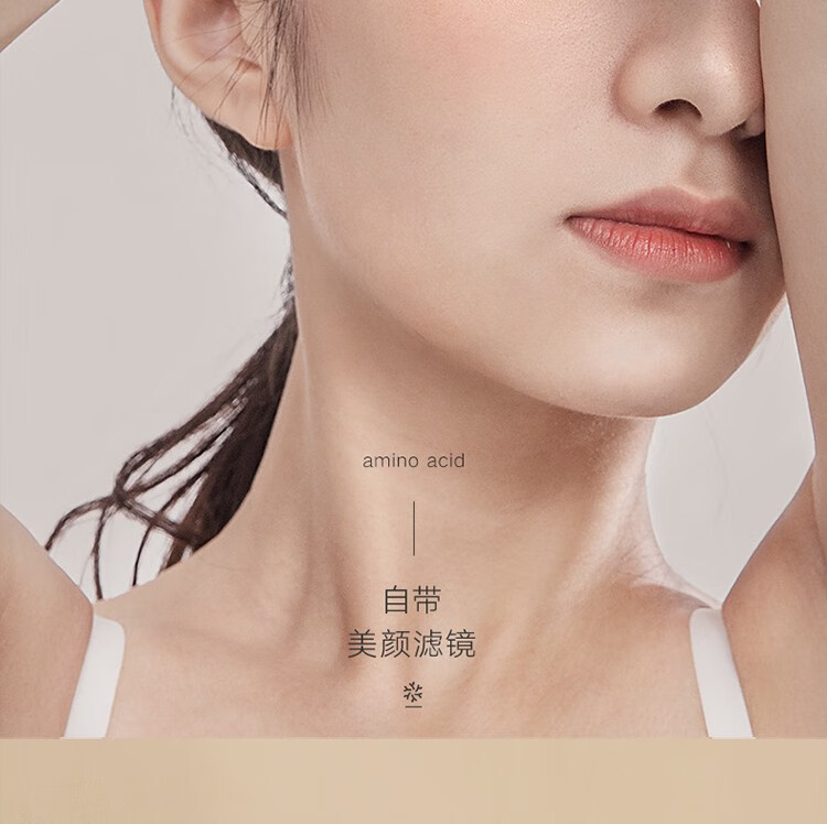 雪玲妃百合高保湿洁面乳男女通用洗面奶学生保湿清爽控油脸部清洁 百合高保湿洁面乳500g*1瓶 百合高保湿洁面乳500g