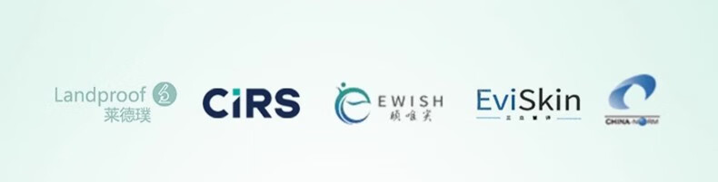 百雀羚套装女惊喜护肤礼盒四件套水乳补水保湿保湿霜脸部护肤品白雀铃