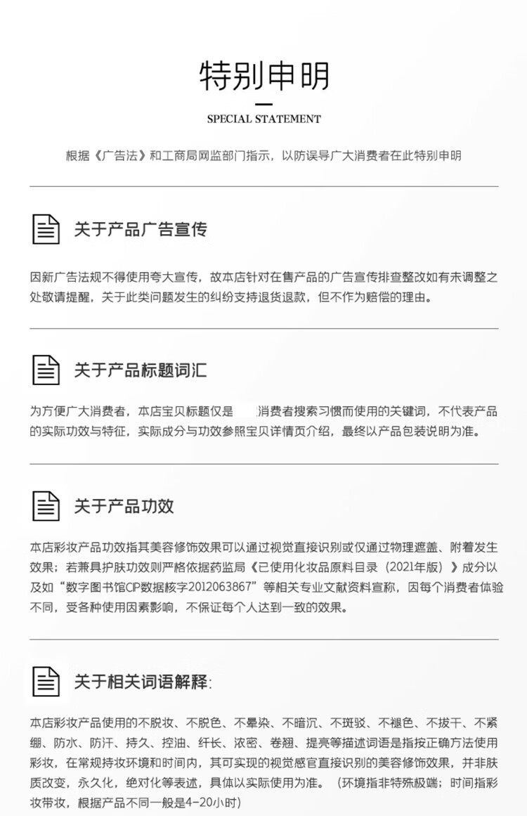 忆可恩（ipkn）韩国原装进口芳香粉饼滋润遮瑕定妆粉饼专柜款新包装 1#适合白皙肤色 22g 另送隔离中样