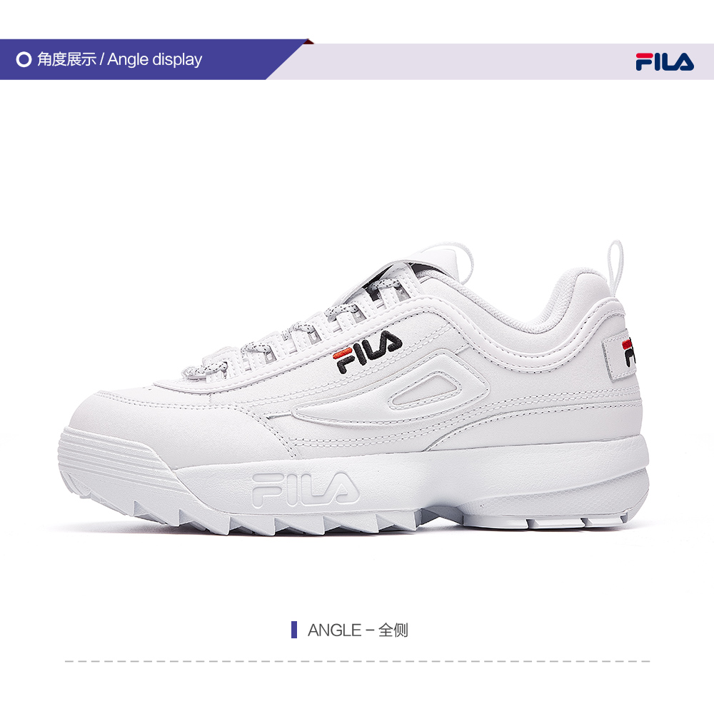 fila fusion 2019