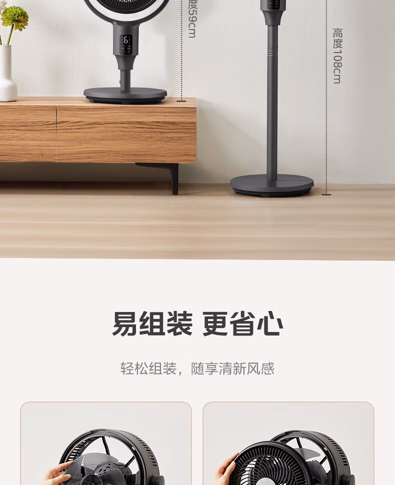 详情图.png