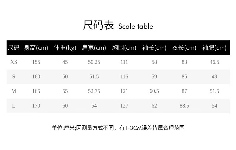 GUESS女多口袋保暖防风工装派克中羽绒服-Q3PL17W55RAG011-白色中长长款羽绒服-Q3PL17W55RA G011-白色 S详情图片3