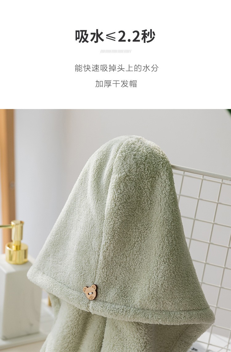 洁丽雅（Grace） 干发帽速干毛巾包头巾浴帽小熊卡扣单层65*25cm76g 随机颜色2条76g