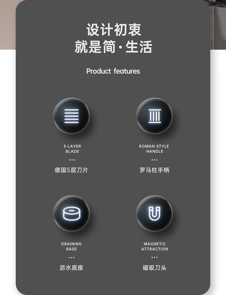 焕醒剃须刀手动男士德国锋速5层刀片不锈钢刮胡刀礼盒情人节送男友 H300-6(3刀头1刀架1底座1泡沫)