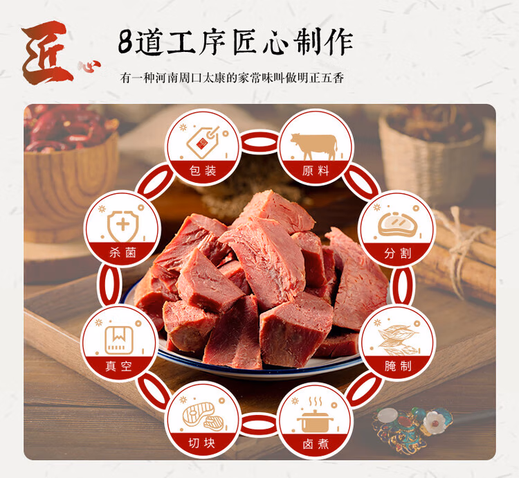 详情图.png