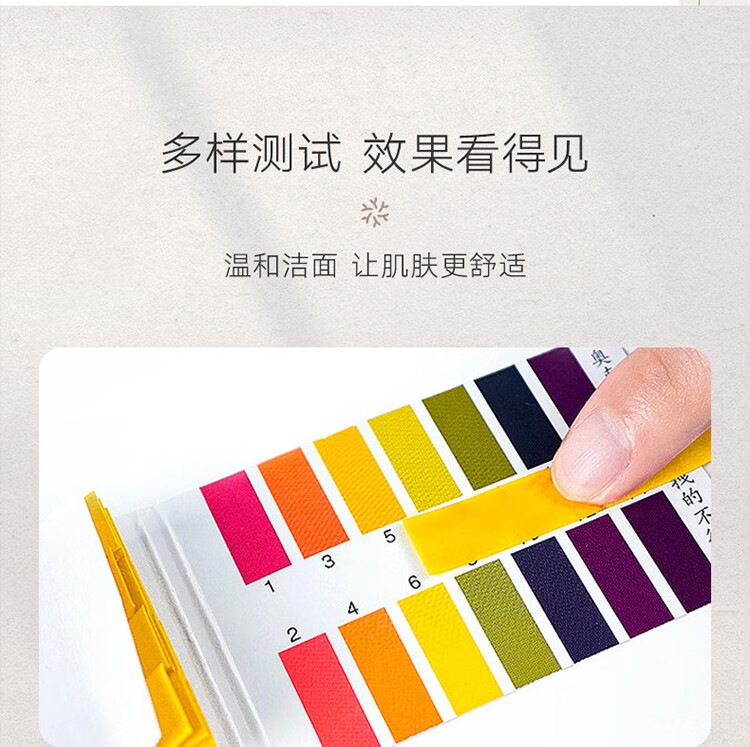 雪玲妃百合高保湿洁面乳男女通用洗面奶学生保湿清爽控油脸部清洁 百合高保湿洁面乳500g*1瓶 百合高保湿洁面乳500g