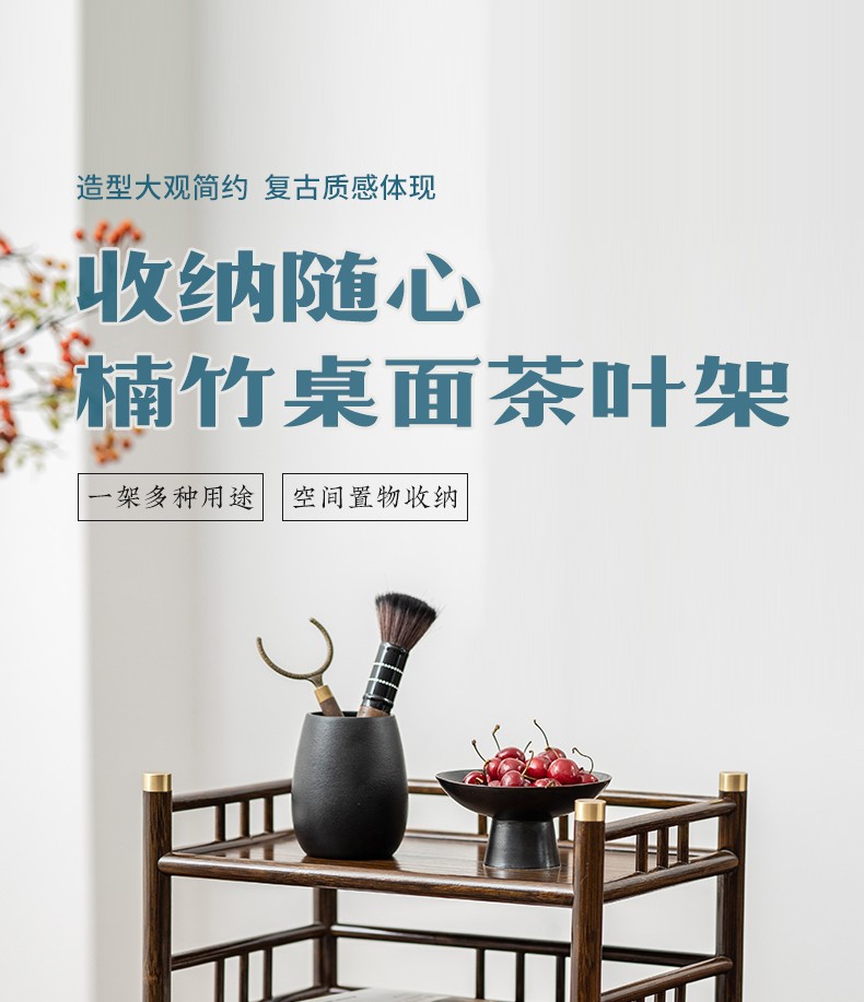 思薇梦 桌面茶杯收纳置物架子小型博古架非实木中式紫砂壶茶具茶叶摆件展示架 二层桌面收纳柜