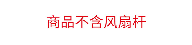 12，歸隱家用臥室蚊帳宿捨支架杆子支撐加厚落地/1.2m/1.5/1.8牀公主防蚊 家用支架 寬1.2X2牀