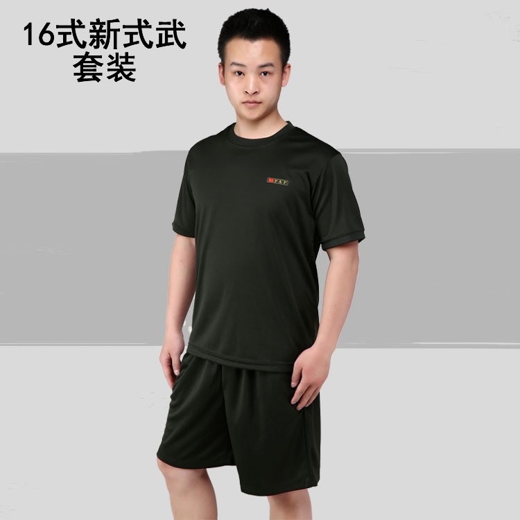 驮郎07体能服套装新式16式体能服短袖训练服套装男夏季户外运动军迷速