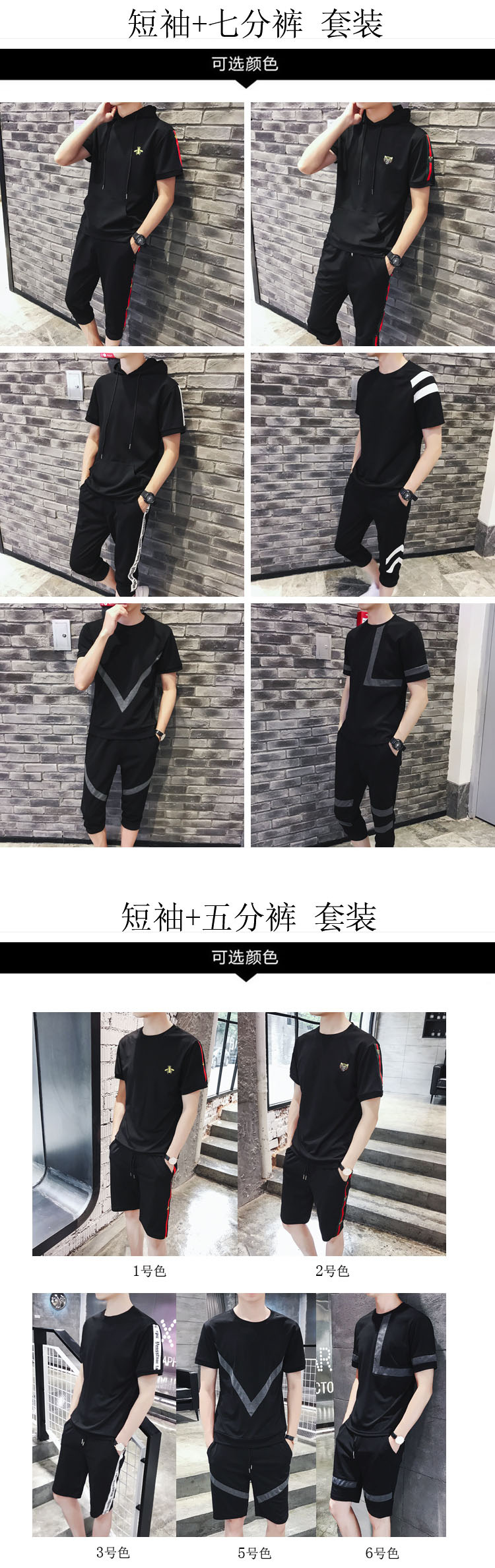 185身高190斤图片,身高183体重190斤照片 5xl适合身高180-185,体重190斤-210斤以下