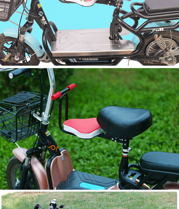电动滑板车儿童座椅前置可折叠电动自行车宝宝座椅电瓶车小孩车座