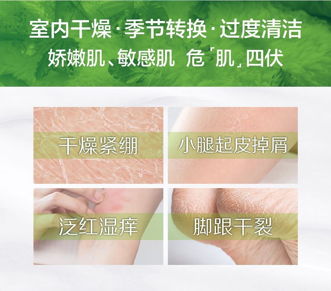 丝塔芙大白罐大白罐面霜身体乳婴儿专用修复敏感肌孕妇身体乳不含烟酰胺国内版 【550g*1罐】防伪可查