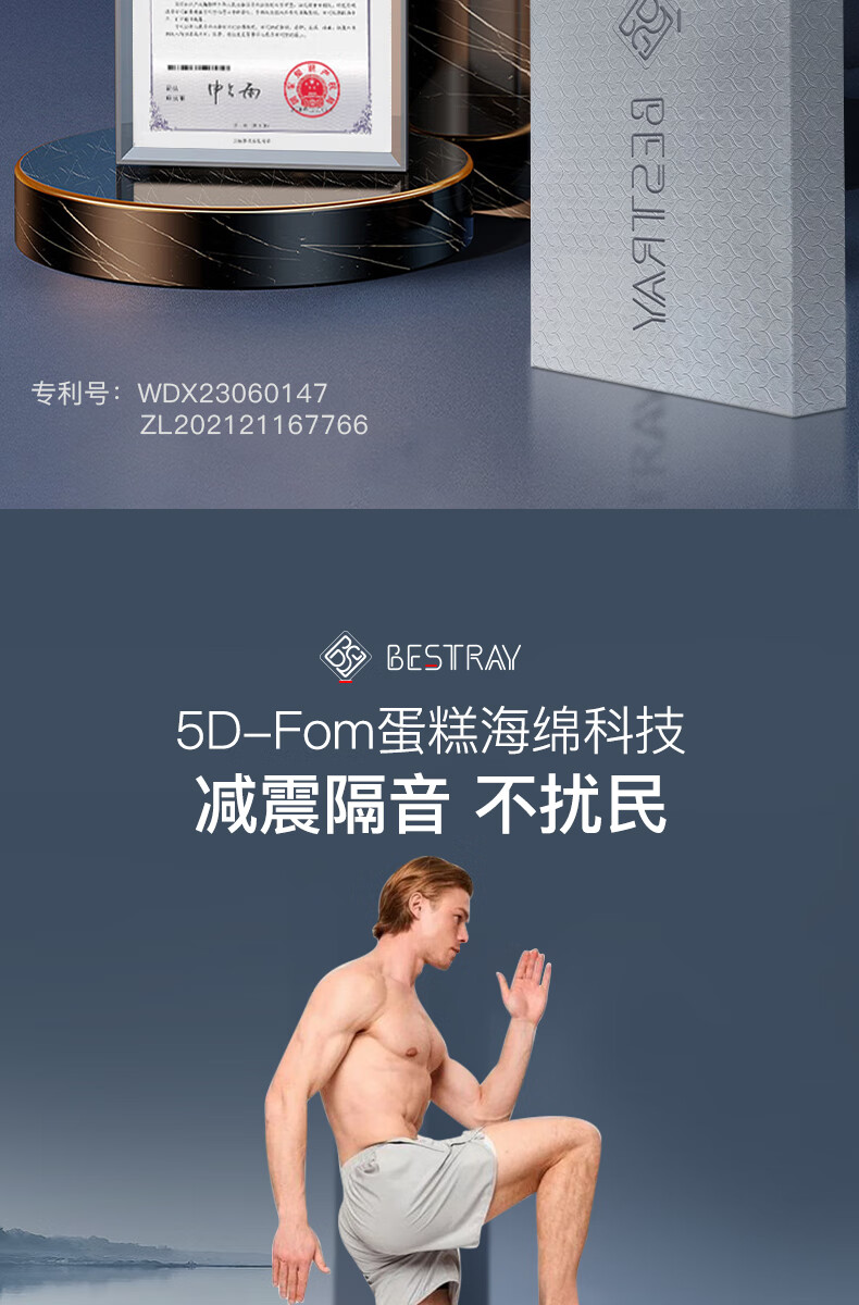 百斯锐（Bestray）机能平衡垫健健身机能平衡40x54cm运动腹轮专用健身平板支撑训练跪垫瑜伽软垫运动家用男士 灰-机能健身平衡垫 60mm 40x54cm详情图片5