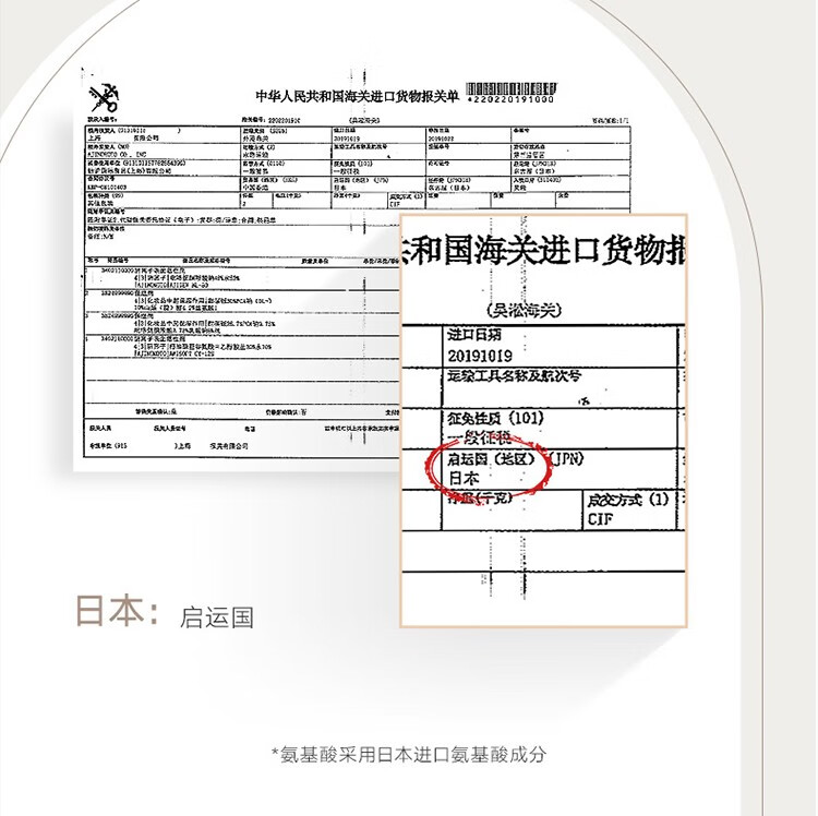 雪玲妃百合高保湿洁面乳男女通用洗面奶学生保湿清爽控油脸部清洁 百合高保湿洁面乳500g*1瓶 百合高保湿洁面乳500g
