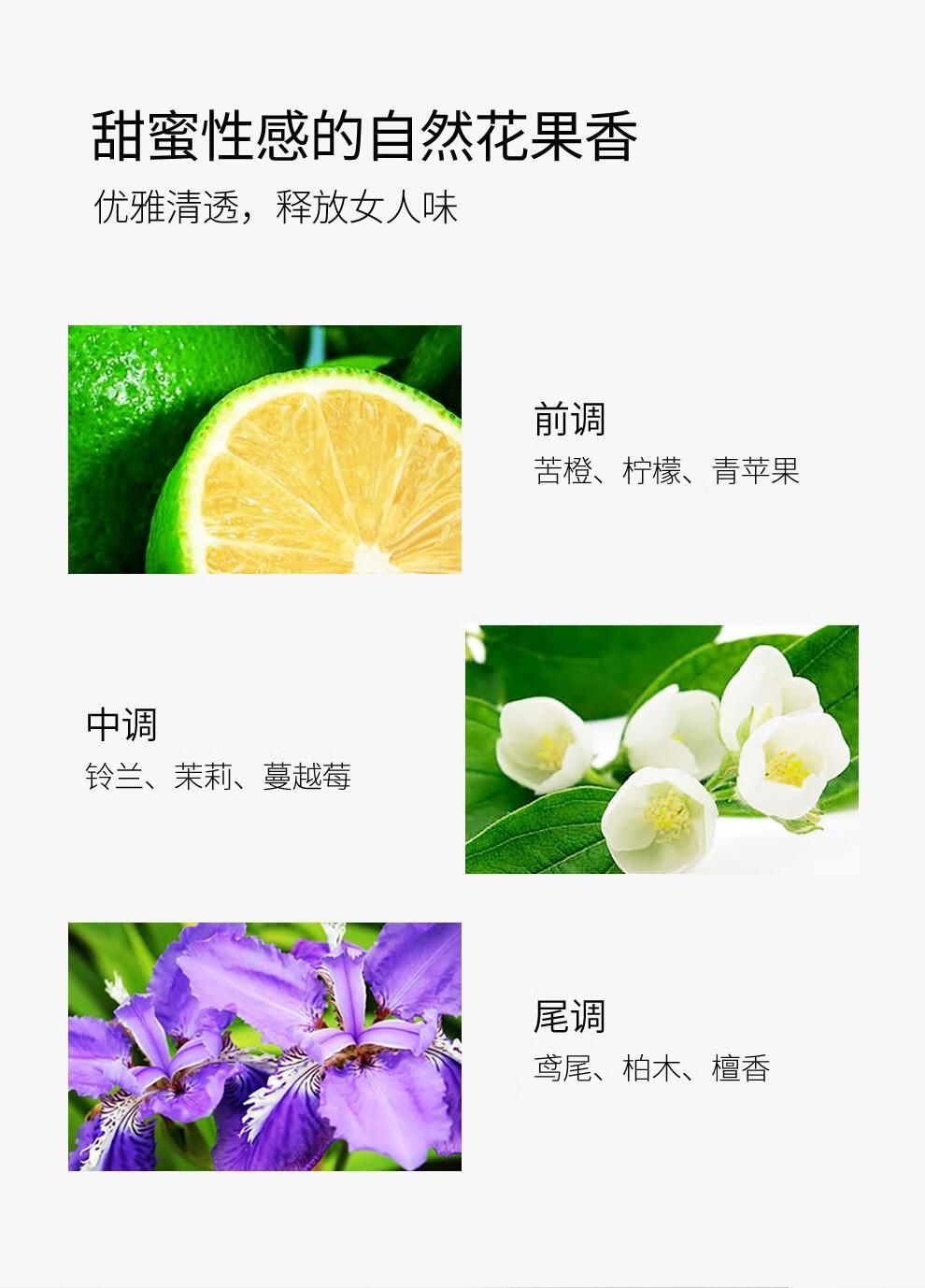 亚菲儿yu望女士香水持久淡香水清新香水礼盒送女友生日礼物 YU望女士香水