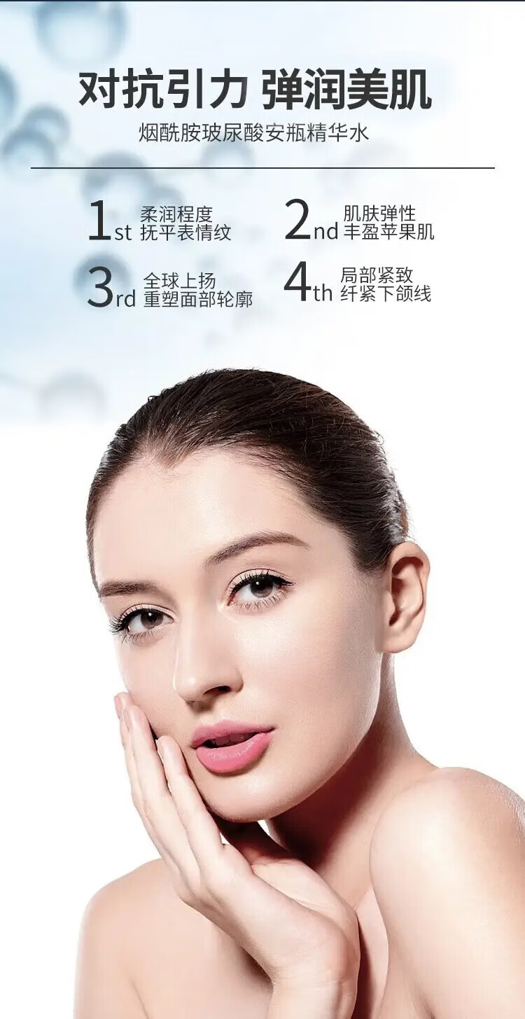 LADEMORE官网旗舰法国小黑瓶护肤品套装水乳补水保湿化妆品礼盒女送礼 奢宠赋活七件套+礼袋+小礼品