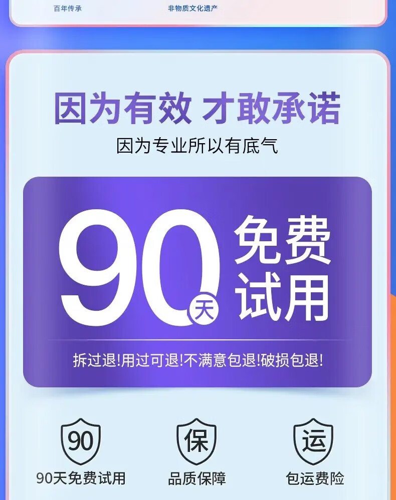 韩鹭南京同仁堂美白祛斑霜淡化黑色素去雀斑黄褐斑老年斑晒斑男女可用 一瓶装 50g