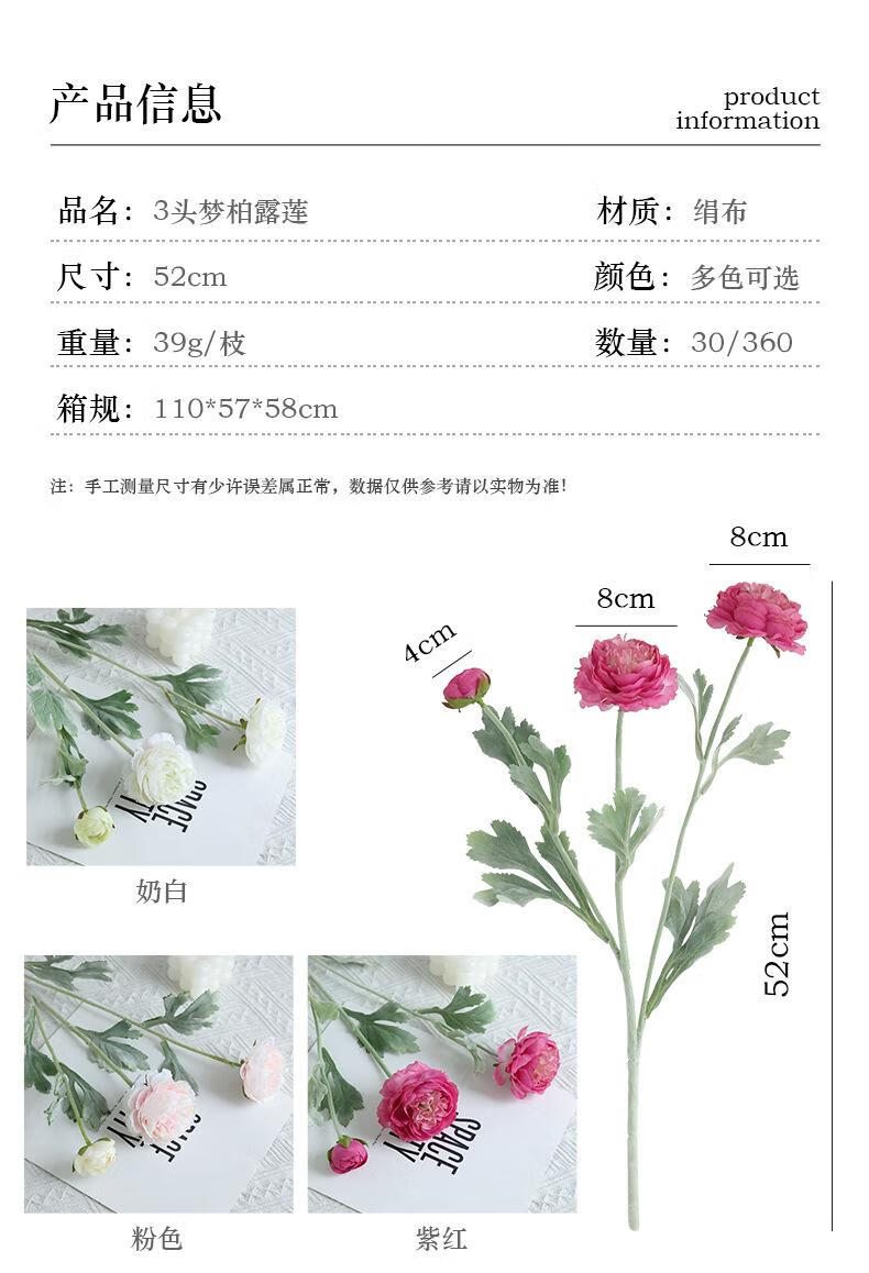 4，陌花格陌花格高耑洋牡丹倣真花植羢3頭露蓮花 家居裝飾擺件假花倣真 粉紫（1支裝）