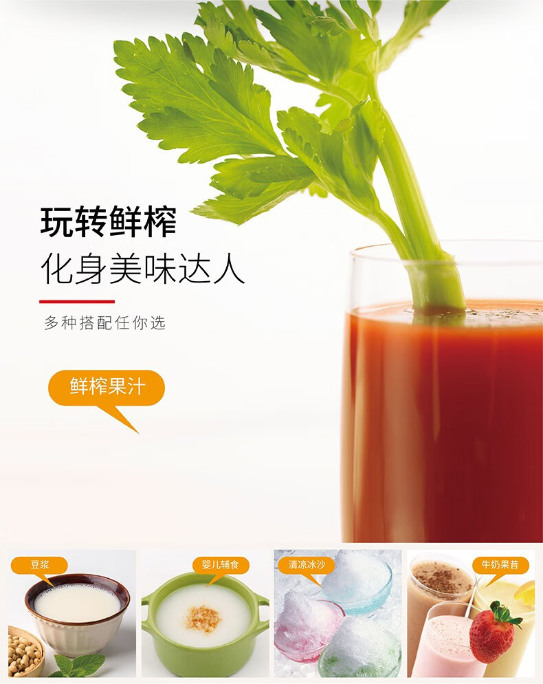 详情图.png