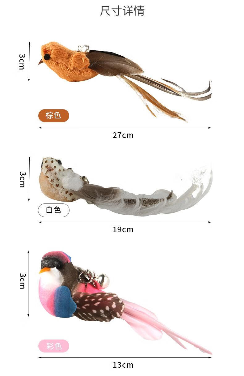 9，吸磐逗貓棒可吸附可手持鋼絲逗貓棒多頭可換貓玩具寵物用品 B18510雙杆套裝8 如圖