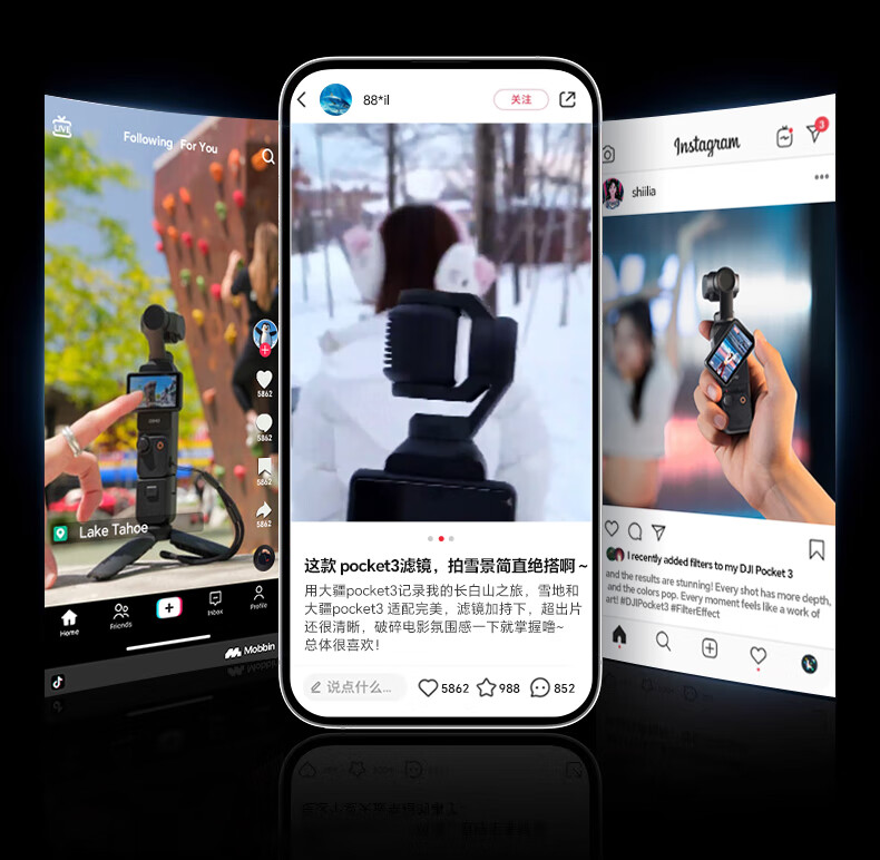 Набор фильтров для DJI Pocket 3