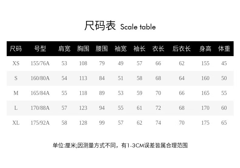 GUESS 24年新款冬季女士经典撞石墨黑JBLK--W4PP84K2Q45墨黑120-140色logo休闲长袖卫衣-W4PP84K2Q45 JBLK-石墨黑 M （120-140）详情图片4